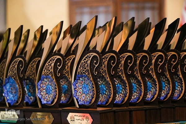 اختتامیه بیستمین نمایشگاه قرآن اصفهان