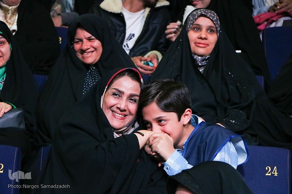 اختتامیه بیستمین نمایشگاه قرآن اصفهان