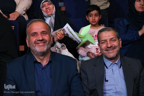 اختتامیه بیستمین نمایشگاه قرآن اصفهان