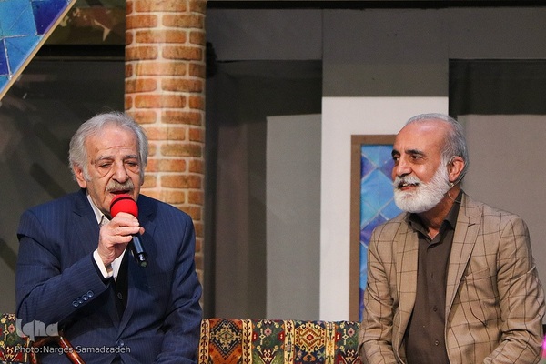 اختتامیه بیستمین نمایشگاه قرآن اصفهان