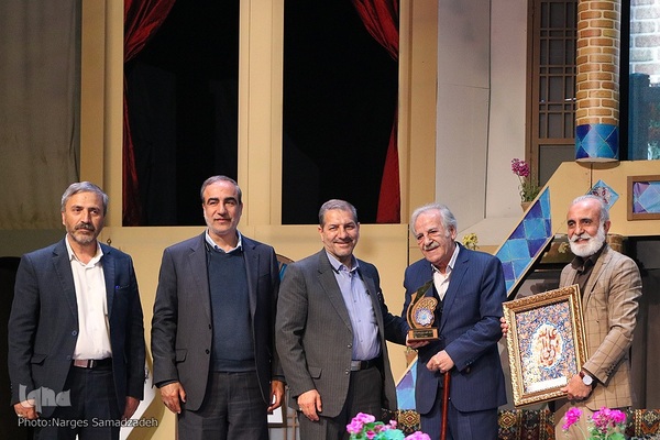 اختتامیه بیستمین نمایشگاه قرآن اصفهان