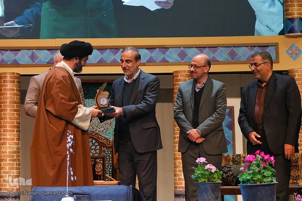 اختتامیه بیستمین نمایشگاه قرآن اصفهان