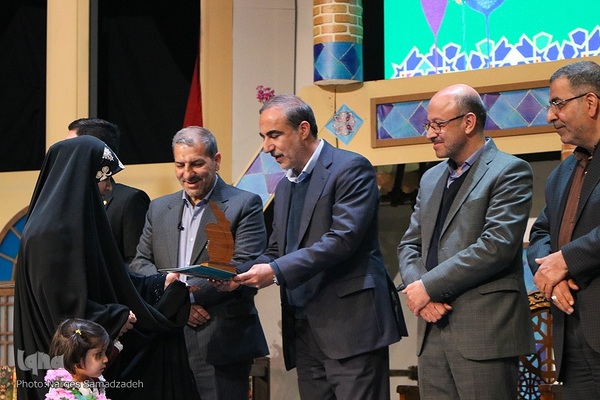 اختتامیه بیستمین نمایشگاه قرآن اصفهان