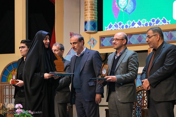 اختتامیه بیستمین نمایشگاه قرآن اصفهان