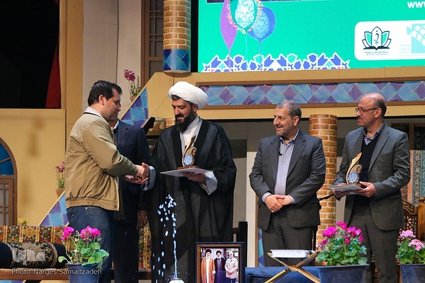 اختتامیه بیستمین نمایشگاه قرآن اصفهان