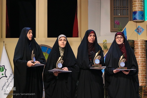 اختتامیه بیستمین نمایشگاه قرآن اصفهان