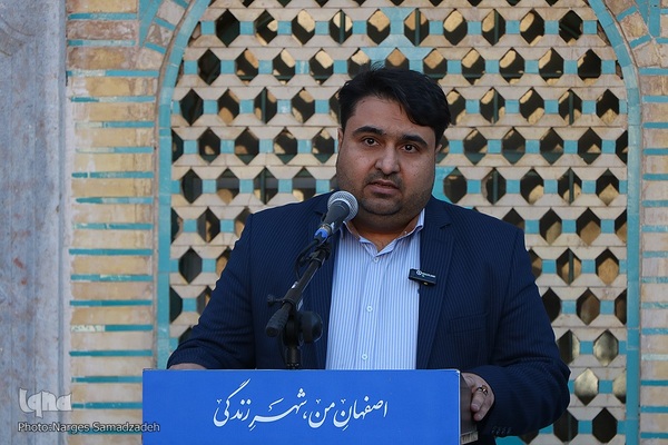 آیین بهره‌برداری از بنای مرمت‌شده و بازگشایی موزه هنر‌های معاصر اصفهان