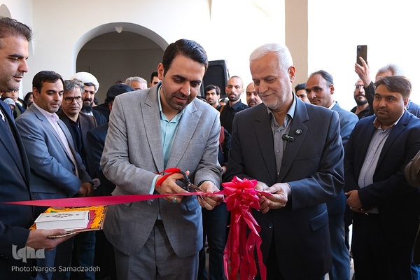 آیین بهره‌برداری از بنای مرمت‌شده و بازگشایی موزه هنر‌های معاصر اصفهان