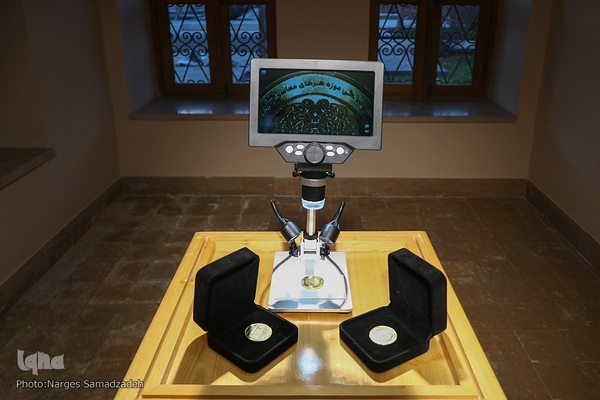 آیین بهره‌برداری از بنای مرمت‌شده و بازگشایی موزه هنر‌های معاصر اصفهان