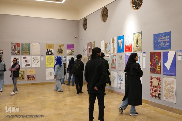 آیین بهره‌برداری از بنای مرمت‌شده و بازگشایی موزه هنر‌های معاصر اصفهان