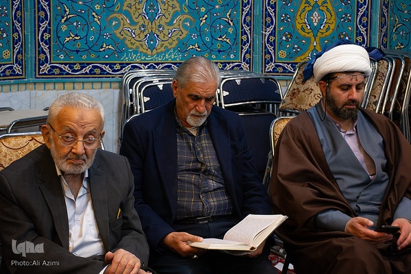 محفل انس با قرآن در حسینیه بنی‌فاطمه اصفهان