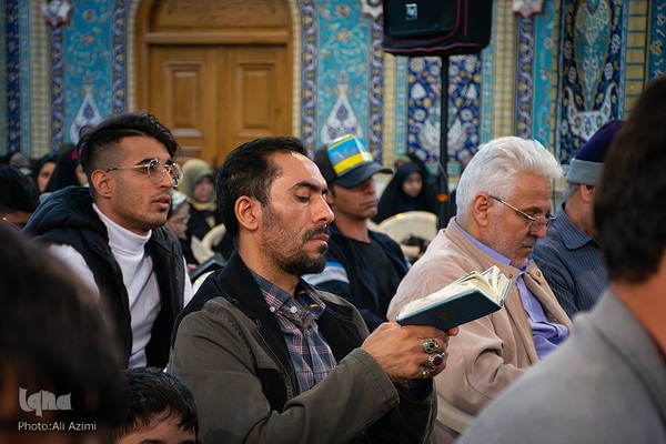 محفل انس با قرآن در حسینیه بنی‌فاطمه اصفهان