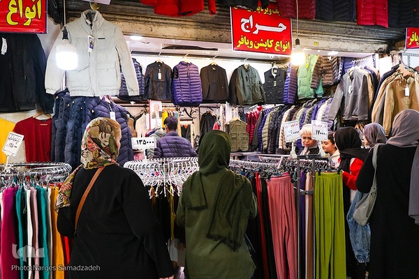 بازار اصفهان در آستانه عید نوروز