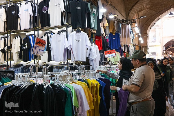 بازار اصفهان در آستانه عید نوروز