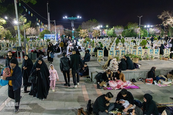 احیای شب بیست و یکم ماه رمضان درگلستان شهدای اصفهان