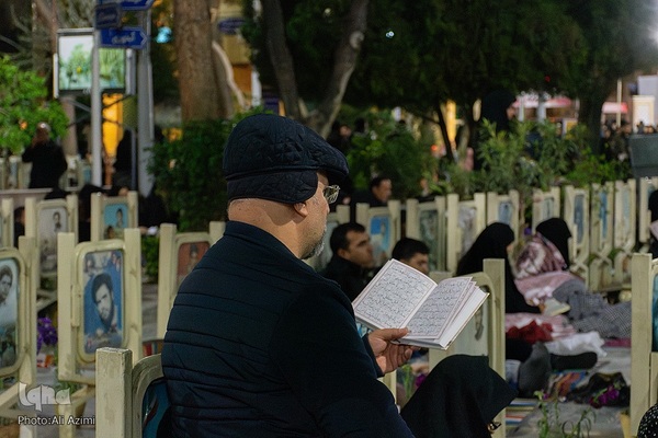 احیای شب بیست و یکم ماه رمضان درگلستان شهدای اصفهان