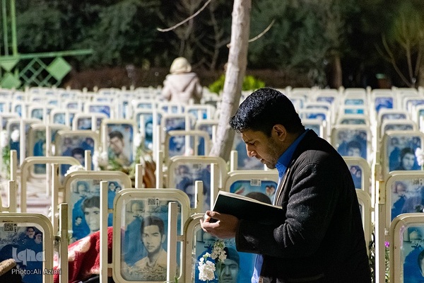 احیای شب بیست و یکم ماه رمضان درگلستان شهدای اصفهان