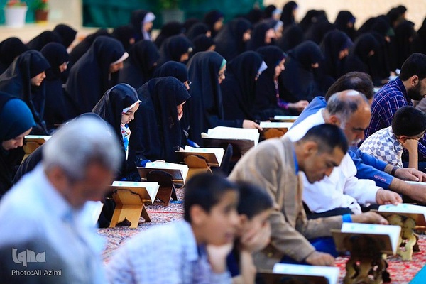 آیین جزءخوانی قرآن در حسینیه ارشاد اصفهان
