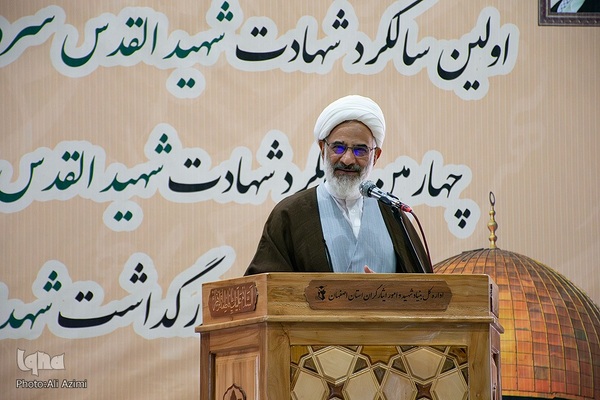 اولین سالگرد شهادت سردار زاهدی در اصفهان