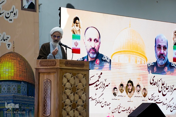 اولین سالگرد شهادت سردار زاهدی در اصفهان