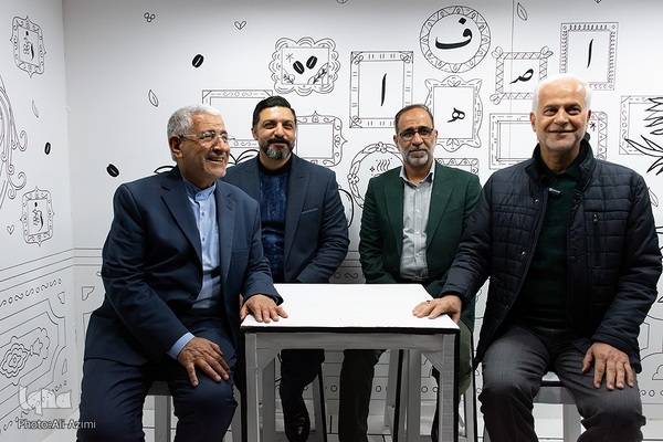 آیین رونمایی از نخستین بازی‌کده نور کشور در اصفهان