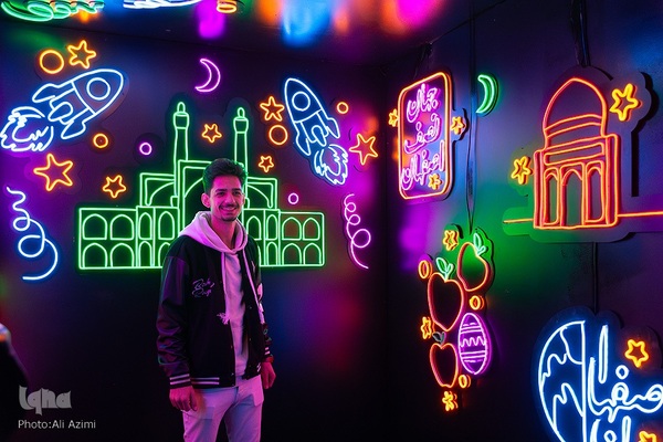 آیین رونمایی از نخستین بازی‌کده نور کشور در اصفهان