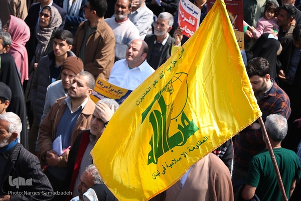 مراسم راهپیمایی روز قدس در اصفهان