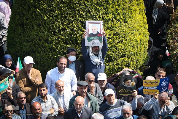 مراسم راهپیمایی روز قدس در اصفهان