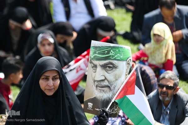 مراسم راهپیمایی روز قدس در اصفهان