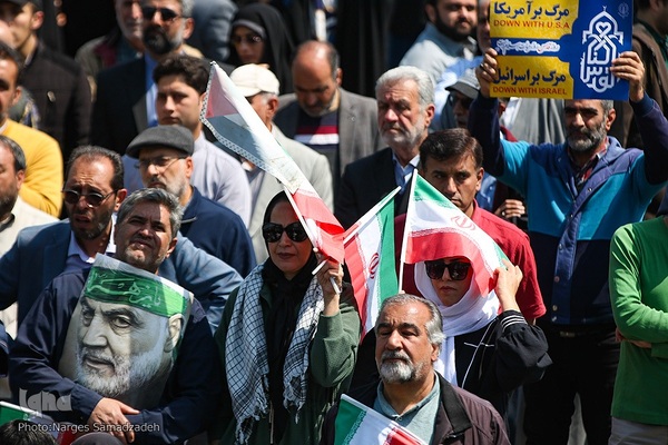 مراسم راهپیمایی روز قدس در اصفهان