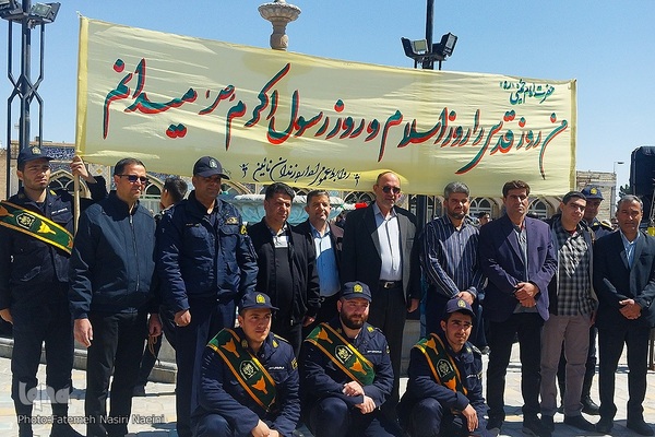مراسم راهپیمایی روز قدس در نایین