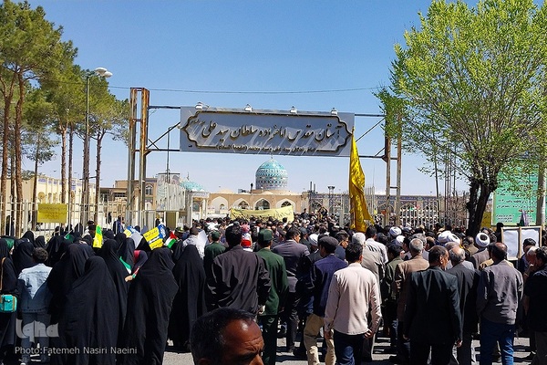 مراسم راهپیمایی روز قدس در نایین