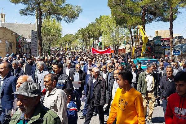 مراسم راهپیمایی روز قدس در نایین