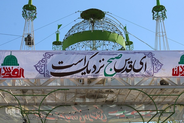 مراسم راهپیمایی روز قدس در نایین