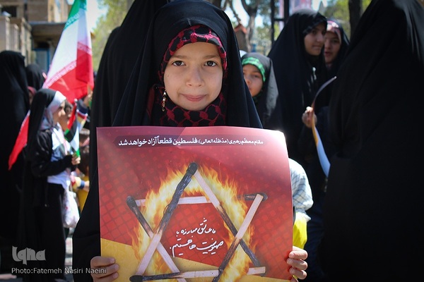 مراسم راهپیمایی روز قدس در نایین