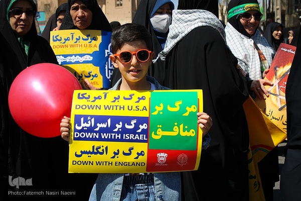 مراسم راهپیمایی روز قدس در نایین