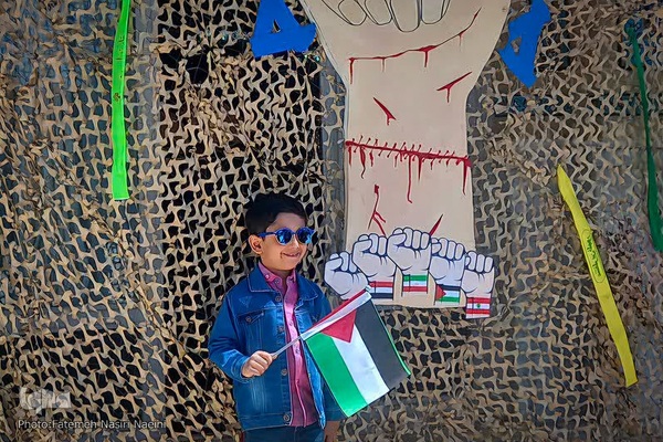 مراسم راهپیمایی روز قدس در نایین