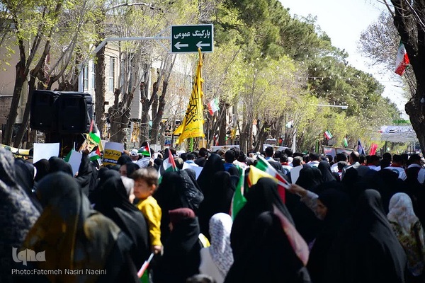 مراسم راهپیمایی روز قدس در نایین