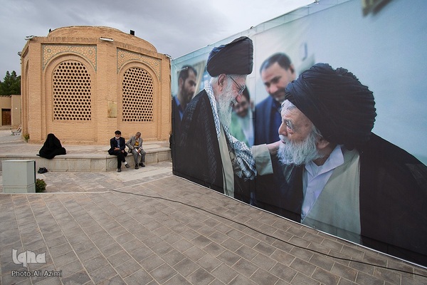 مراسم چهلمین روز ارتحال آیت‌الله مستجابی (ره) در اصفهان