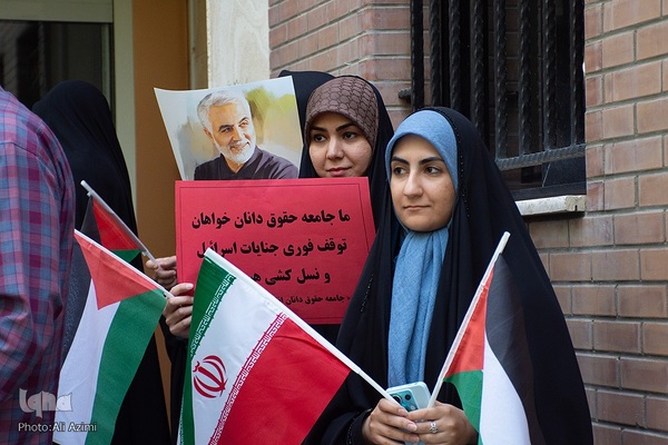 تجمع اصحاب رسانه اصفهان علیه جنایات رژیم صهیونیستی