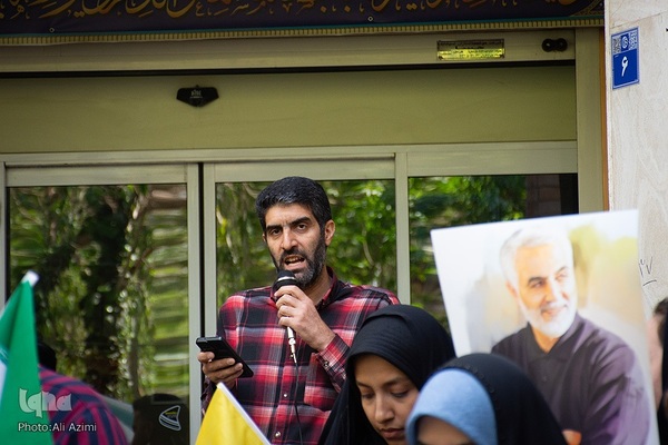 تجمع اصحاب رسانه اصفهان علیه جنایات رژیم صهیونیستی