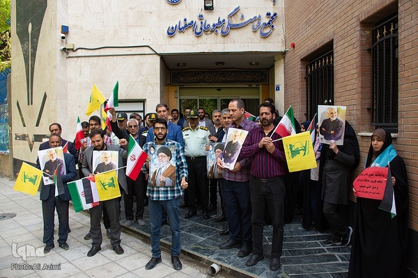 تجمع اصحاب رسانه اصفهان علیه جنایات رژیم صهیونیستی