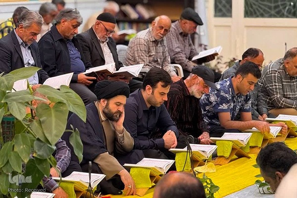 محفل انس با قرآن و گرامیداشت علامه قطب‌الدین راوندی در کاشان