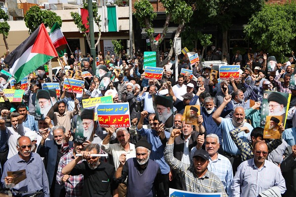 راهپیمایی مردم اصفهان در محکومیت جنایات رژیم صهیونیستی