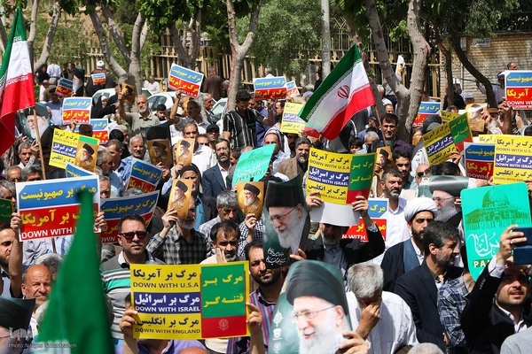 راهپیمایی مردم اصفهان در محکومیت جنایات رژیم صهیونیستی