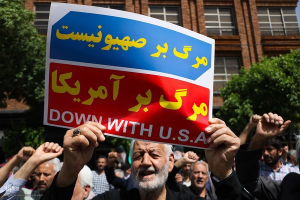 راهپیمایی مردم اصفهان در محکومیت جنایات رژیم صهیونیستی