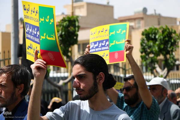 راهپیمایی مردم اصفهان در محکومیت جنایات رژیم صهیونیستی