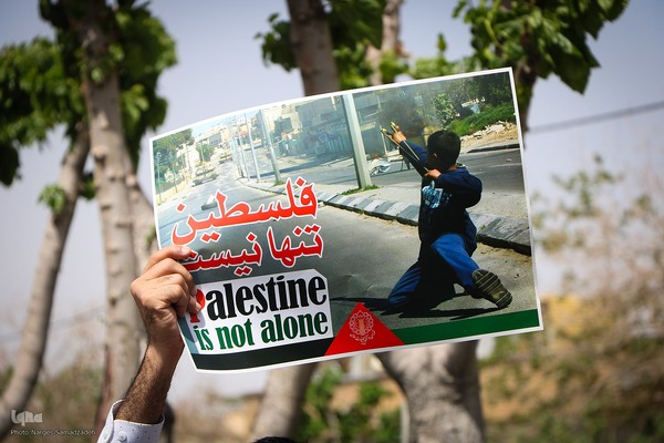 راهپیمایی مردم اصفهان در محکومیت جنایات رژیم صهیونیستی