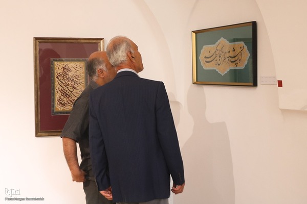 افتتاحیه دومین دوره همایش ملی دوسالانه خوشنویسی در اصفهان