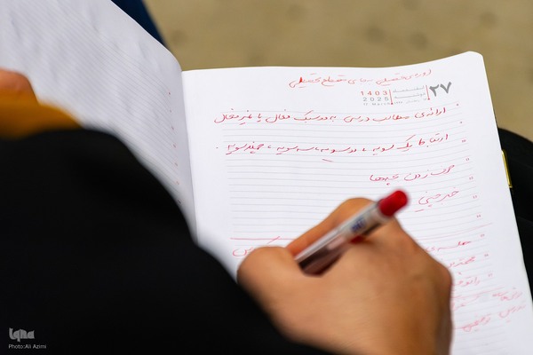 آیین بزرگداشت معلمان و مربیان مؤسسه ثامن‌الائمه (ع) اصفهان